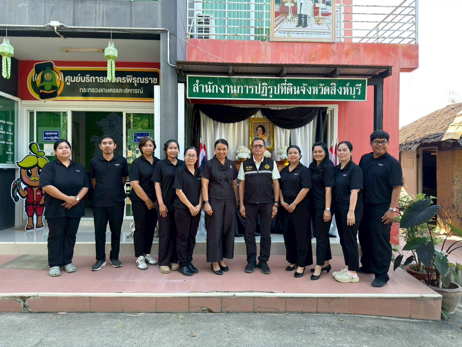 title - ผู้ตรวจราชการ ส.ป.ก. ประชุมตรวจติดตามความก้าวหน้าผลการดำเนินงานตามแผนการตรวจราชการ ประจำปีงบประมาณ พ.ศ. 2569 รอบที่ 1 เขตตรวจราชการที่ 1 จังหวัดสิงห์บุรี